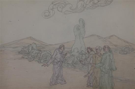 § Austin Osman Spare (1888-1956) Figure in a landscape with a cloud overhead 8 x 13in. unframed.
